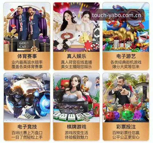 电竞迷必收的官网手机版电竞赛程评测实用技巧，手机看赛不踩坑